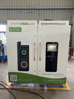 低溫蒸餾設(shè)備買蒸發(fā)器煙臺廠家綠白低溫蒸發(fā)器達標排放