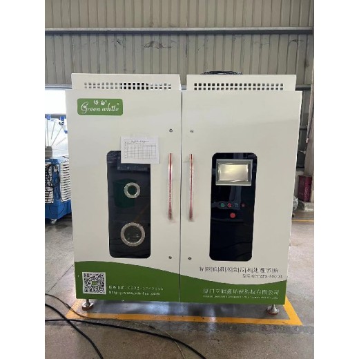 低温蒸馏设备买蒸发器温州厂家绿白低温蒸发器达标排放
