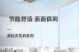 深圳市美的空调代理商宝安区美的空调代理商风管机
