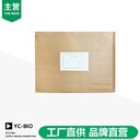 山東酪蛋白磷酸肽廠家價格