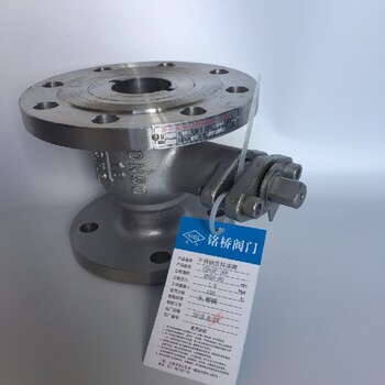 襯氟放料閥FQ41F46-16P重慶電動(dòng)放料球閥