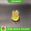 安徽供應第六代生活民用油供應商電話