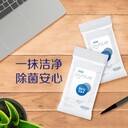 新北區(qū)安利產(chǎn)品直售送貨電話多少