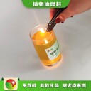 畢節(jié)赫章縣全新廚房燒火油替代傳統(tǒng)燃料