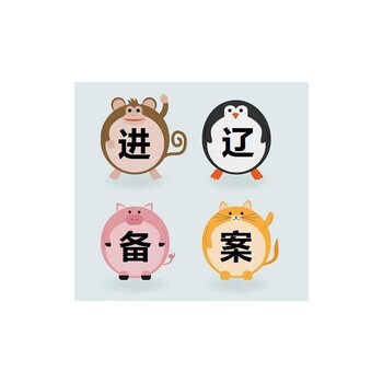 進(jìn)吉施工備案企業(yè)降低產(chǎn)品成本提高經(jīng)濟(jì)效益的需要