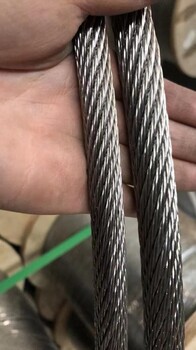 海水船用316不銹鋼鋼絲繩
