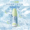 鄱陽(yáng)縣安利專賣店送貨電話多少