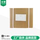 浙江蛋白核小球藻粉生產(chǎn)廠家產(chǎn)品圖