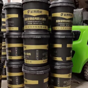 防火涂料廠家