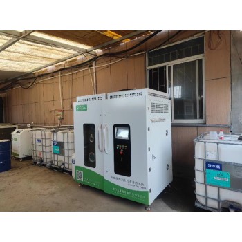 低温蒸馏设备买蒸发器南京包安装绿白低温蒸发器达标排放
