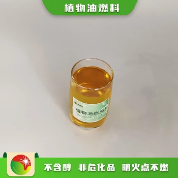 渝北銷售第六代生活民用油廠家直接出庫