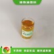 家用液蠟燃料升級版圖