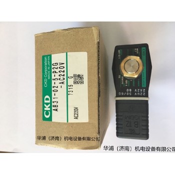ckd電磁閥圖片井式滲氮爐