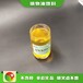 黑河大量供應第六代生活民用油廠家