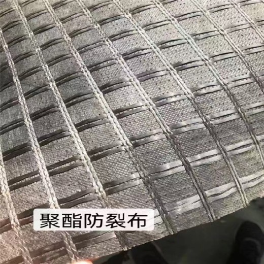 四川广元80kn玻纤土工格栅图片-沥青路面玻纤格栅厂家
