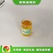 鄂爾多斯第六代生活民用油大量供應