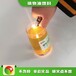 達州第六代民用油供應商電話