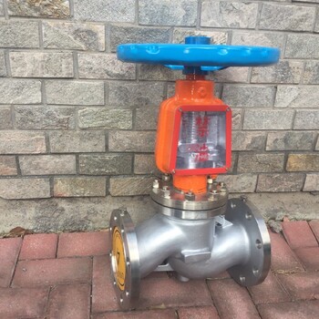 北京高溫氧氣截止閥JY41W-16T