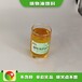 商丘第六代生活民用油無毒無害項目加盟