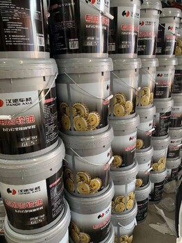 銷售同力礦用寬體車配件報(bào)價(jià)礦山寬體車配件重汽豪沃平衡軸總成