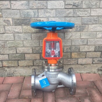 北京高溫氧氣截止閥JY41W-16T