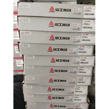 新款徐工礦用寬體車配件價(jià)格徐工寬體礦車配件