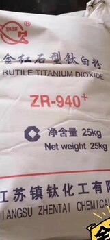 廣東珠?；厥諑齑嫫嚈C(jī)油不限地區(qū)