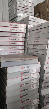 銷售徐工礦用寬體車配件批發(fā)寬體礦用車配件平衡軸總成
