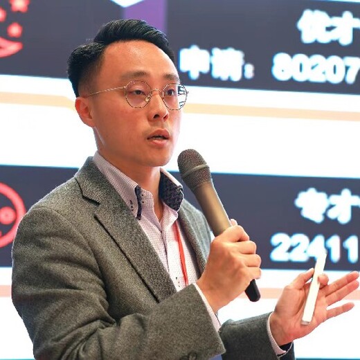 展銷會海外移民置業(yè)7月5-7日