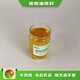 液蠟燃料升級版圖