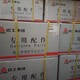 礦用寬體車(chē)配件圖