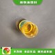 四川道孚縣便宜液蠟燃料升級版實時報價圖