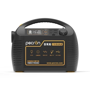 米陽戶外移動電源多功能便攜式電源