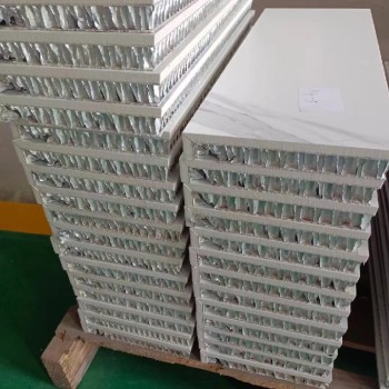 佛山生产铝蜂窝板复合岩板3MM岩板复合快装岩板