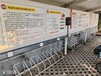 汶上縣生產充電樁,電動汽車充電樁聯系方式