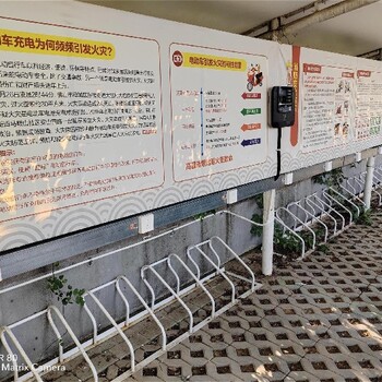 紹興出售充電樁廠家