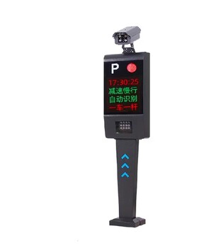 寧陽縣車牌識別安裝要求