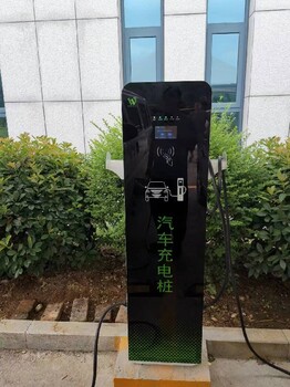 吉林7KW交流充電樁生產(chǎn)廠(chǎng)家,新能源汽車(chē)充電樁