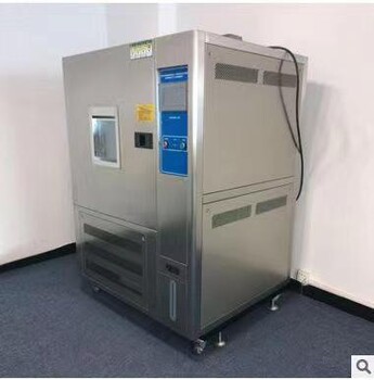 廣州黃埔常年高低溫試驗(yàn)箱回收上門