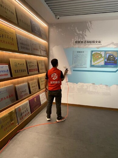 增城酒店甲醛檢測新房甲醛治理室內除甲醛