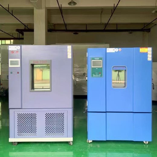 广州荔湾现款高低温试验箱回收价格