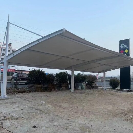 貴州充電樁膜結(jié)構(gòu)車棚廠家,雙邊膜結(jié)構(gòu)汽車車棚