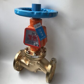 天津電動黃銅氧氣截止閥JY541W-16T傘齒輪氧氣截止閥