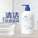 椒江區(qū)安利專賣有哪些產(chǎn)品？