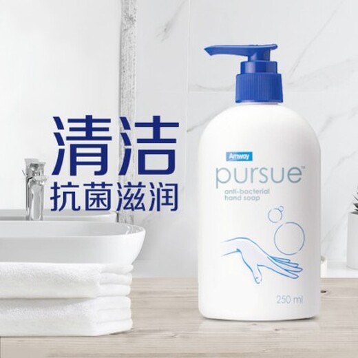 信州區(qū)安利專賣店鋪在哪？