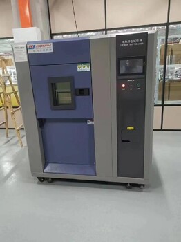 廣州荔灣高低溫試驗(yàn)箱回收現(xiàn)金結(jié)賬