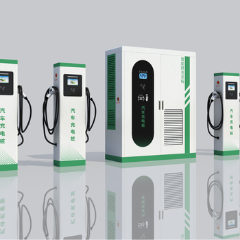 北京電動(dòng)汽車直流充電樁價(jià)格