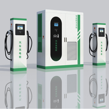 北京電動(dòng)汽車直流充電樁價(jià)格