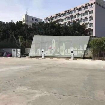 黑龙江电动车交流充电桩厂家