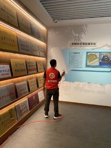 海珠店铺甲醛检测室内除甲醛